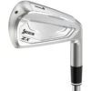 Srixon ZX4 Mk II Single Iron -COB Golf Club Shop srixon zx4 mk ii irons hero itempicture
