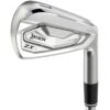 Srixon ZX5 Mk II Irons 1 Srixon ZX5 Mk II Irons -COB Golf Club Shop srixon zx5 mk ii irons hero itempicture 1